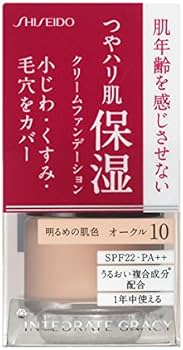 Amazon | 資生堂 インテグレート グレイシィ モイストクリーム